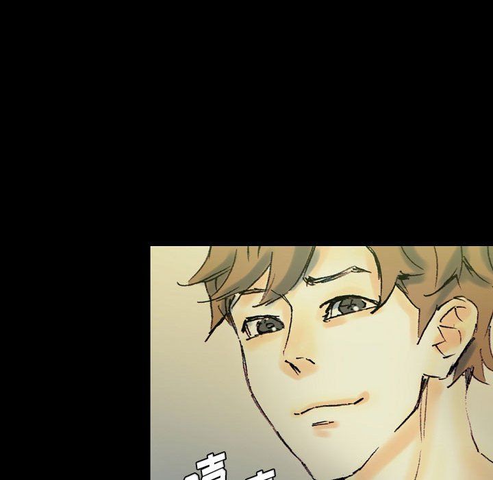 完美情人养成记第24话