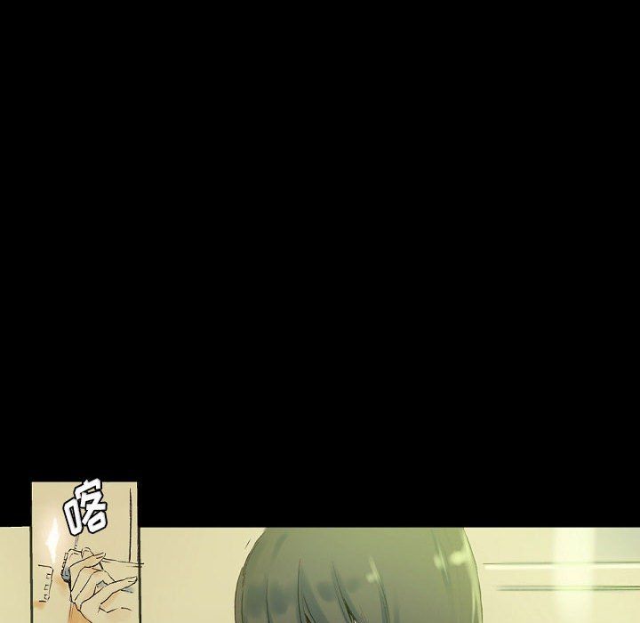 完美情人養成記第24話