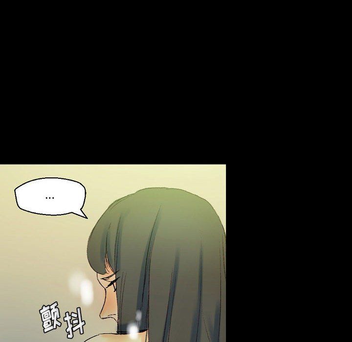 完美情人养成记第24话