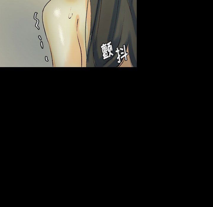 完美情人养成记第24话