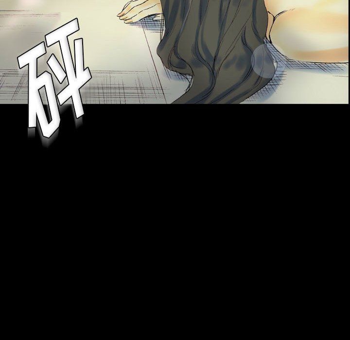 完美情人养成记第24话