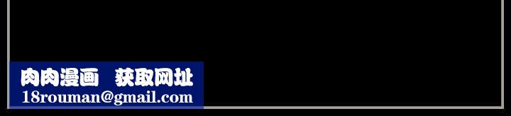 完美情人养成记第24话