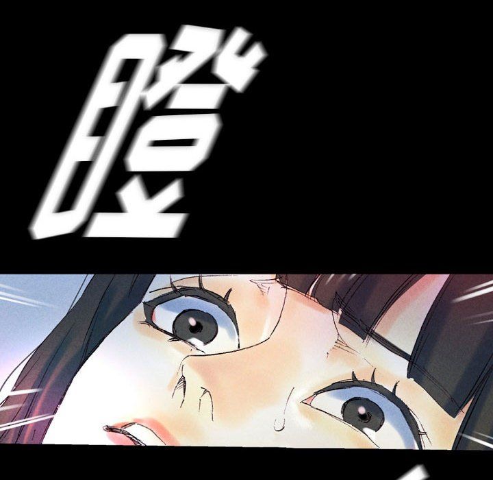 完美情人养成记第25话