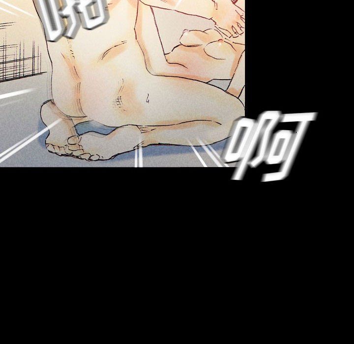 完美情人养成记第25话