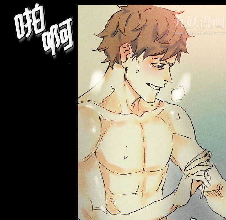 完美情人养成记第25话