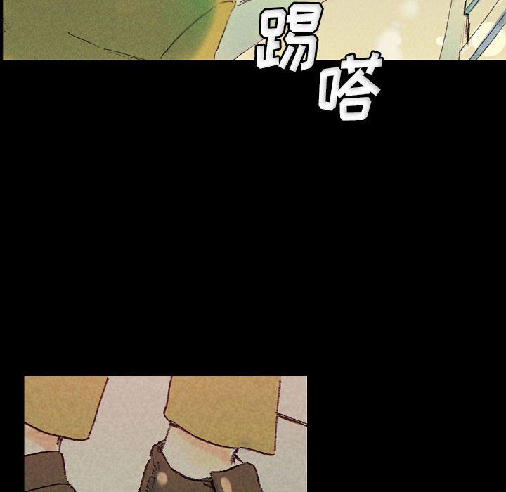 完美情人养成记第25话