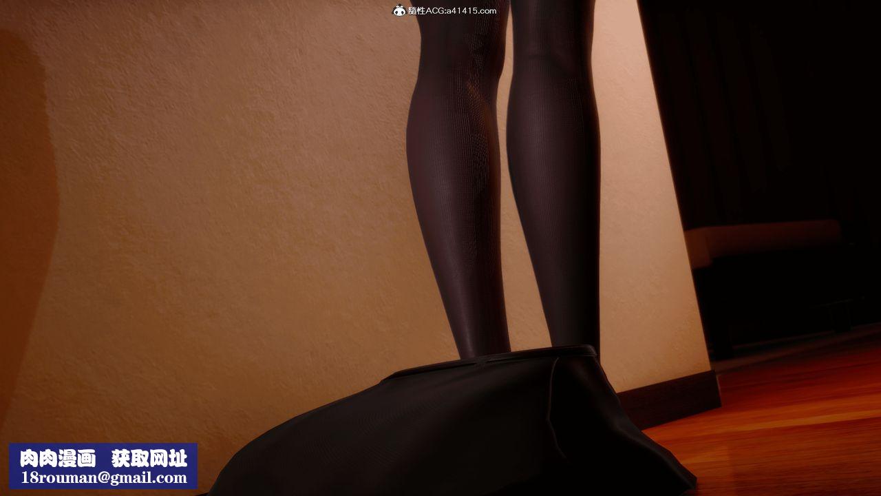 [3D]恨与伪之物-继母美雪第06话