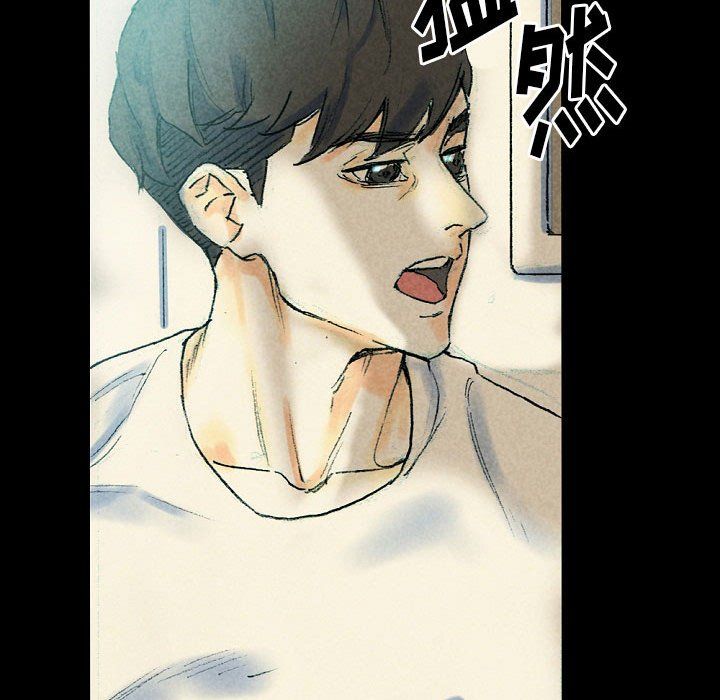 完美情人养成记第26话