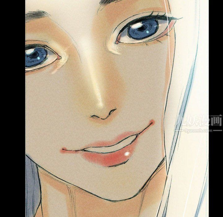 完美情人養成記第26話