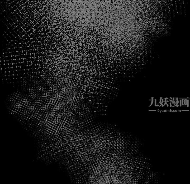 完美情人养成记第26话