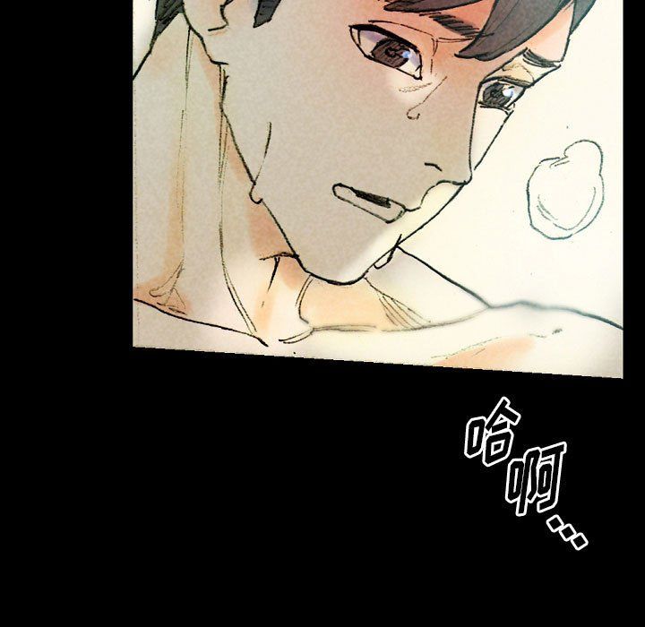 完美情人养成记第27话