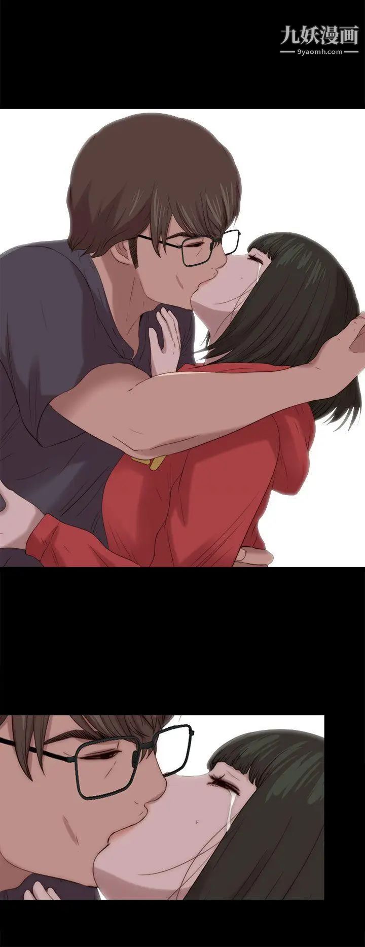 我的大叔邻家少女第126话