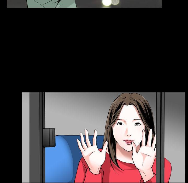 特殊礼物第1话