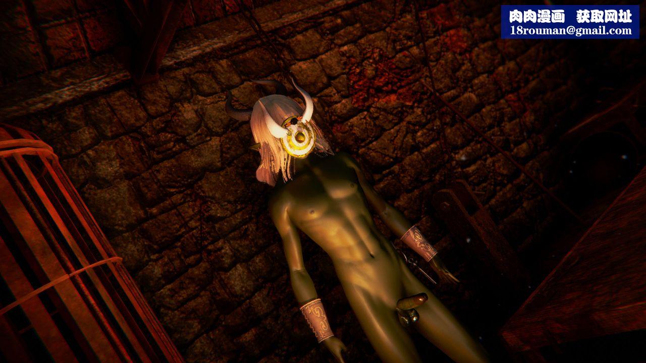 [3D]女王外传第03话