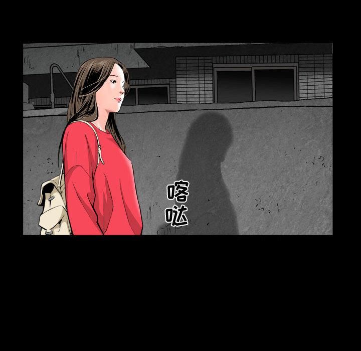 特殊礼物第1话