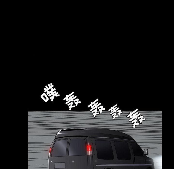 特殊礼物第1话