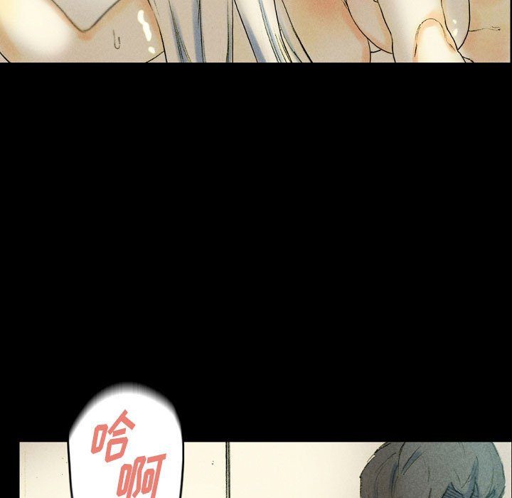 完美情人养成记第27话