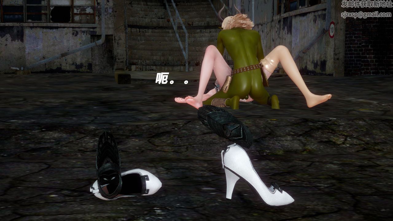 [3D]女王外传第04话