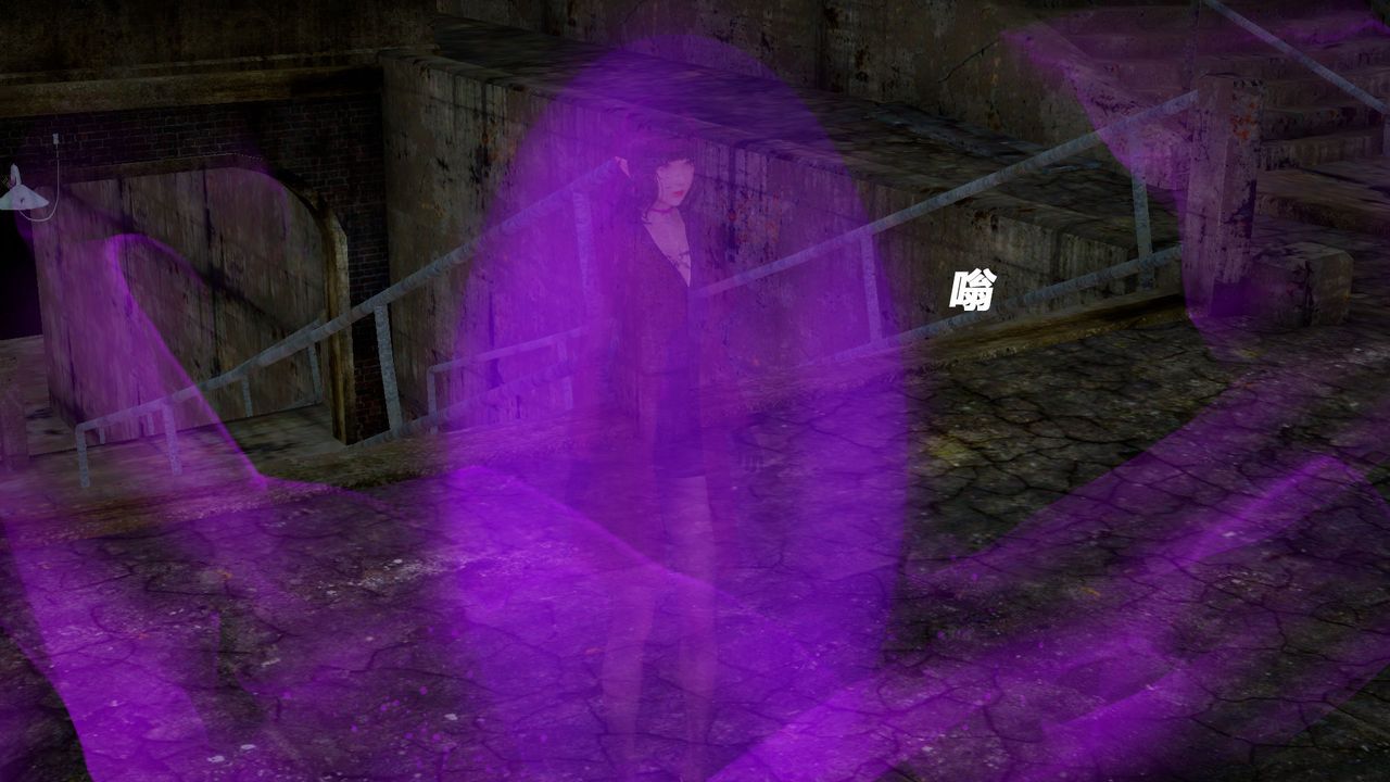 [3D]女王外传第04话