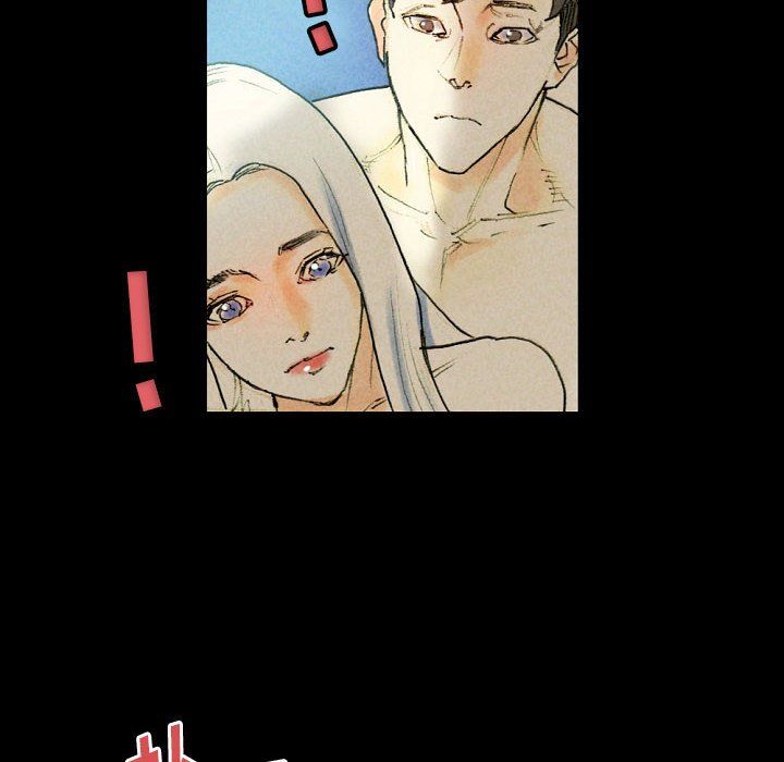 完美情人养成记第27话