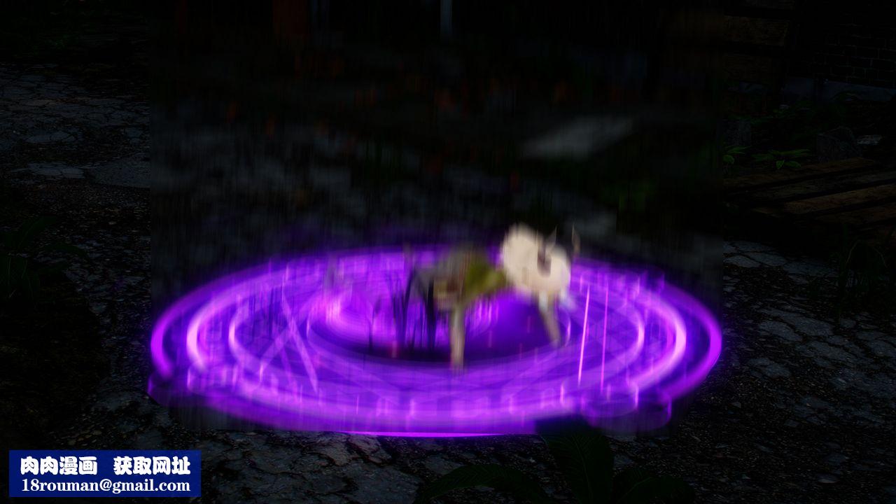 [3D]女王外传第04话