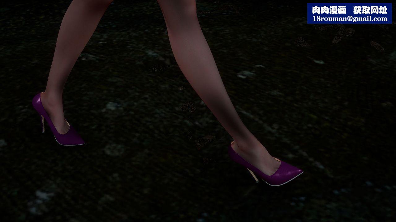 [3D]女王外传第05话