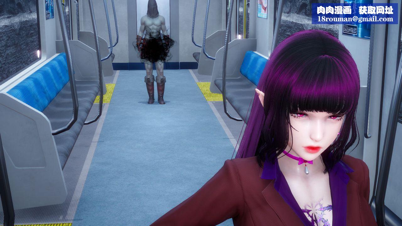 [3D]女王外傳第06話