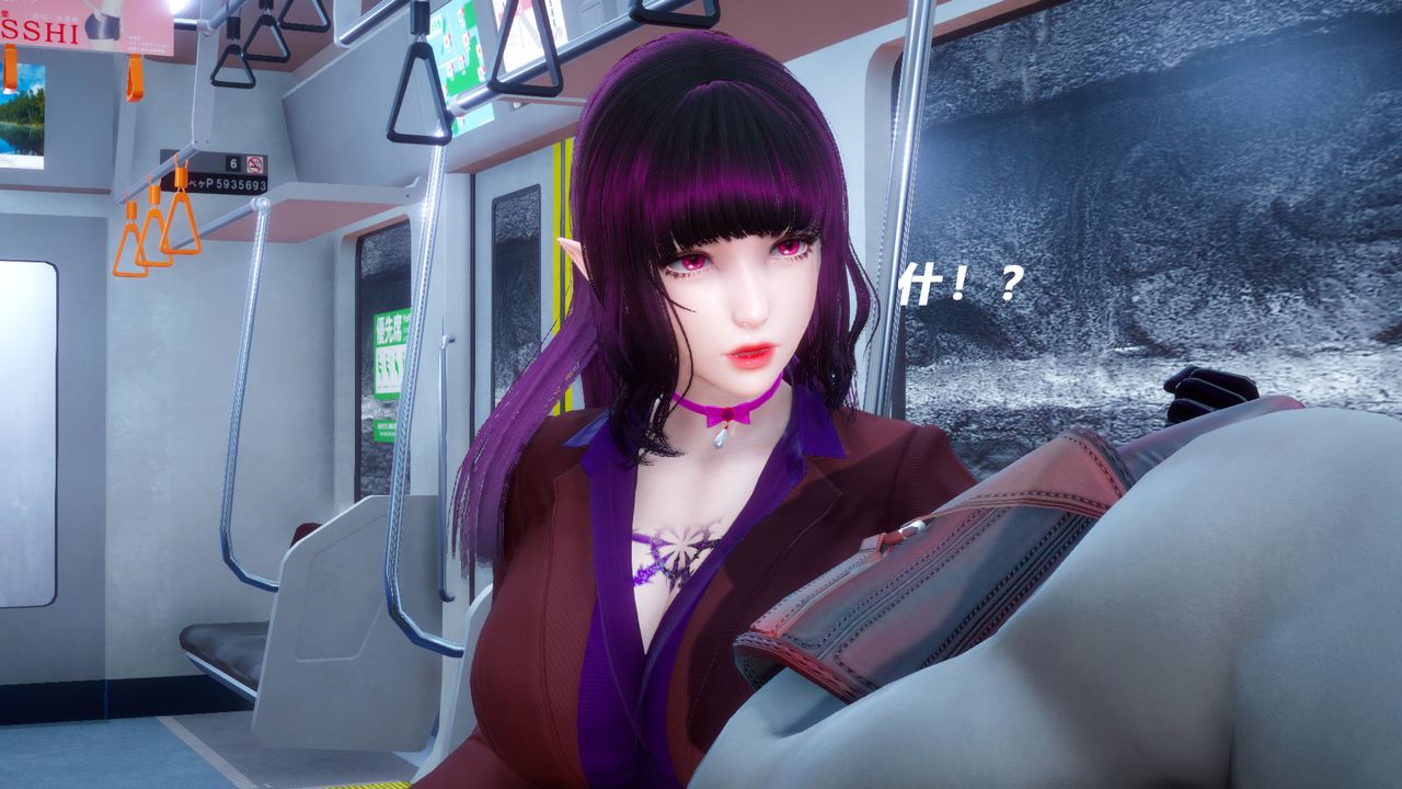 [3D]女王外传第06话