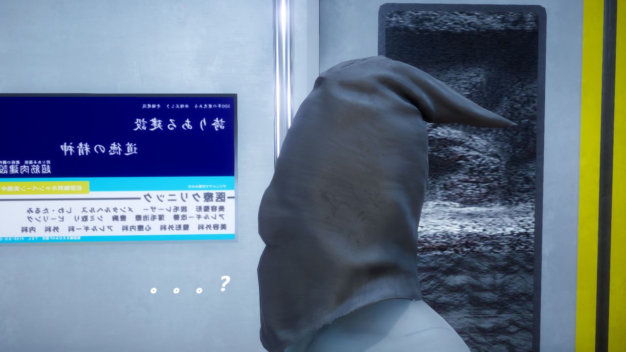 [3D]女王外传第06话