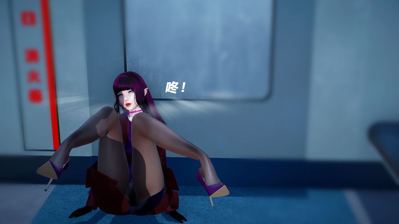 [3D]女王外傳第07話