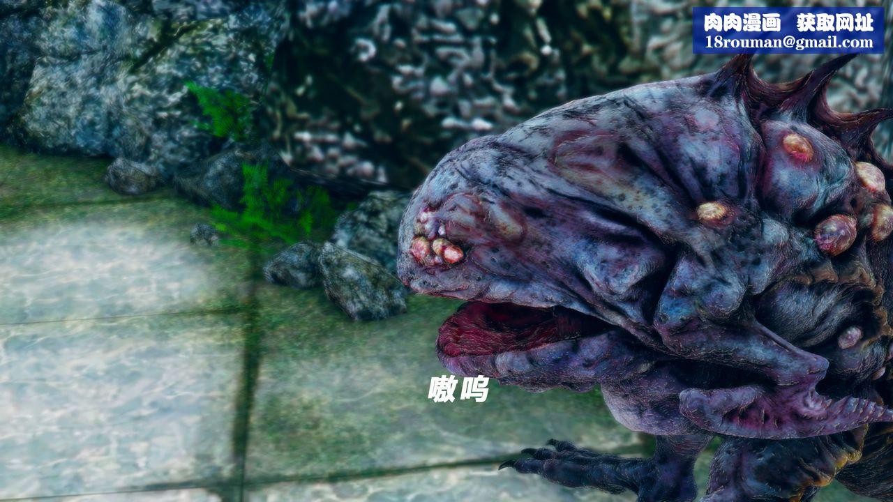 [3D]女王外传第08话