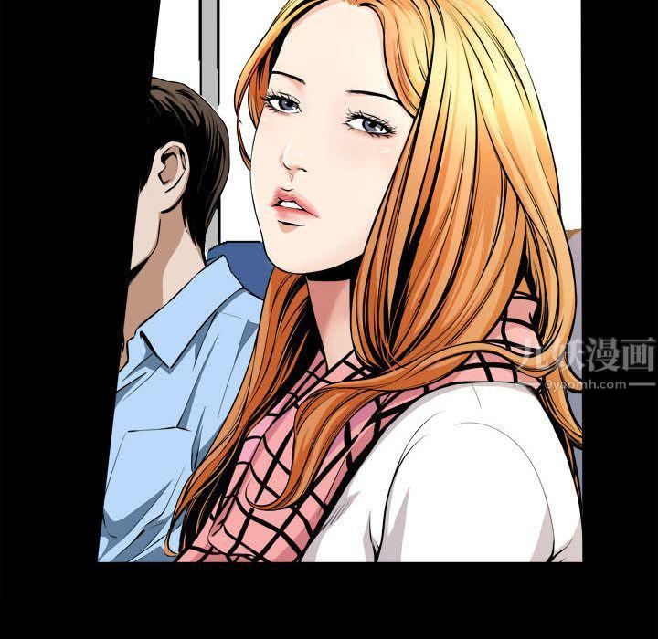 特殊礼物第3话