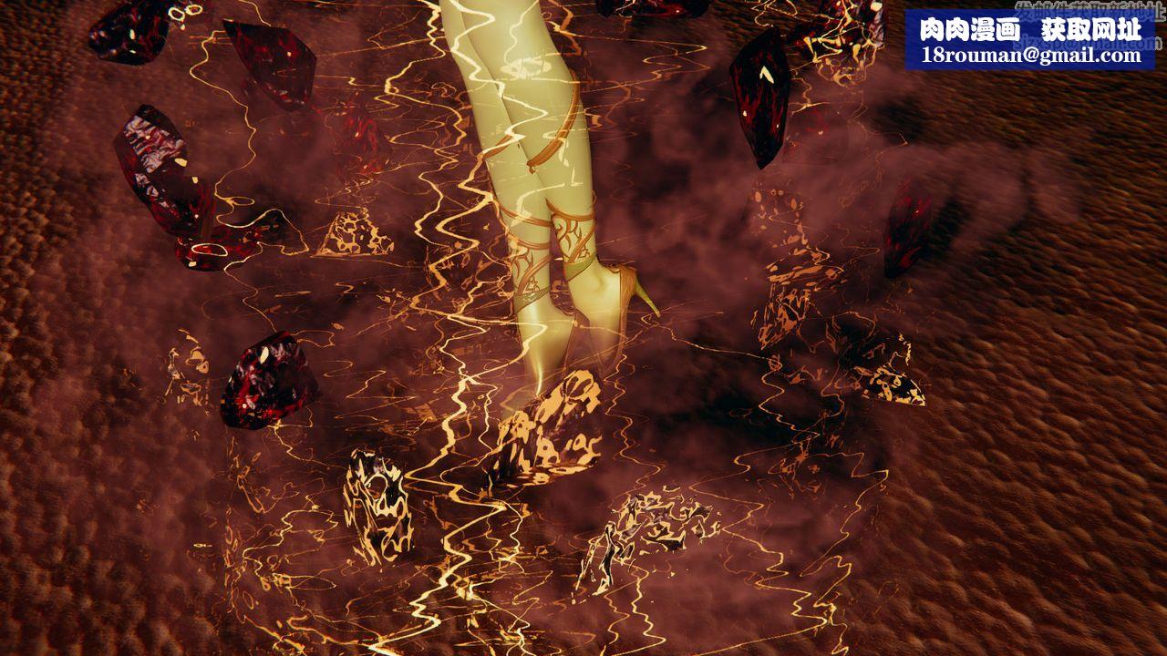 [3D]女王外传第11话