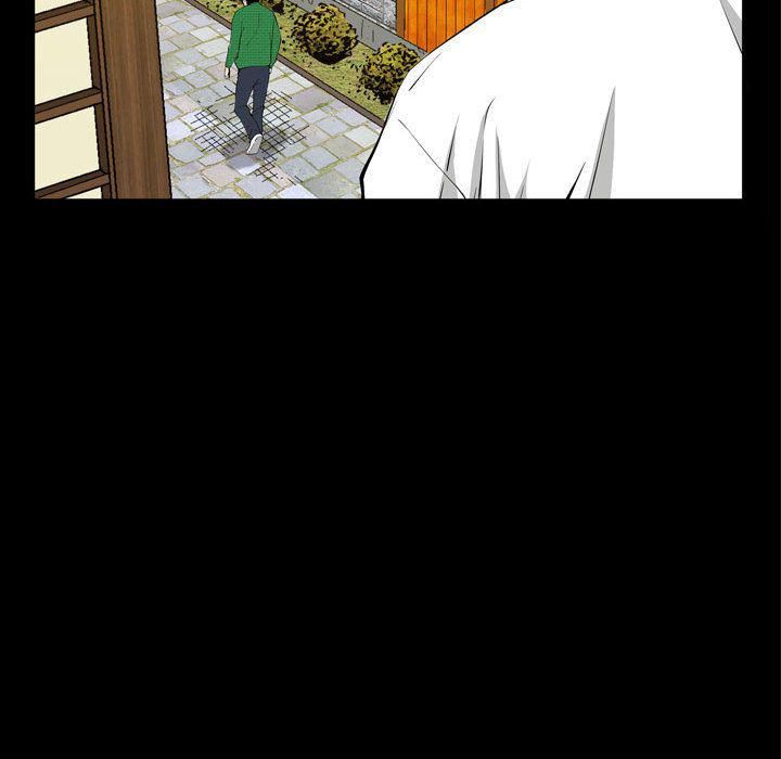 特殊礼物第3话
