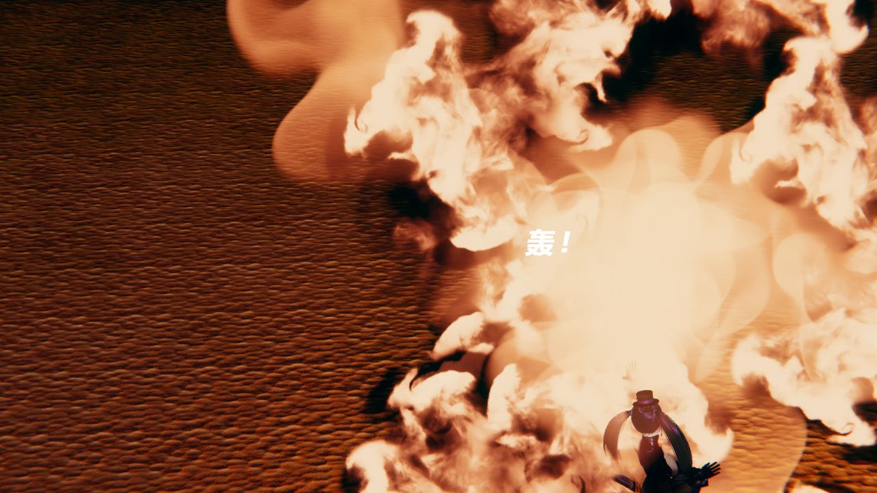 [3D]女王外传第12话