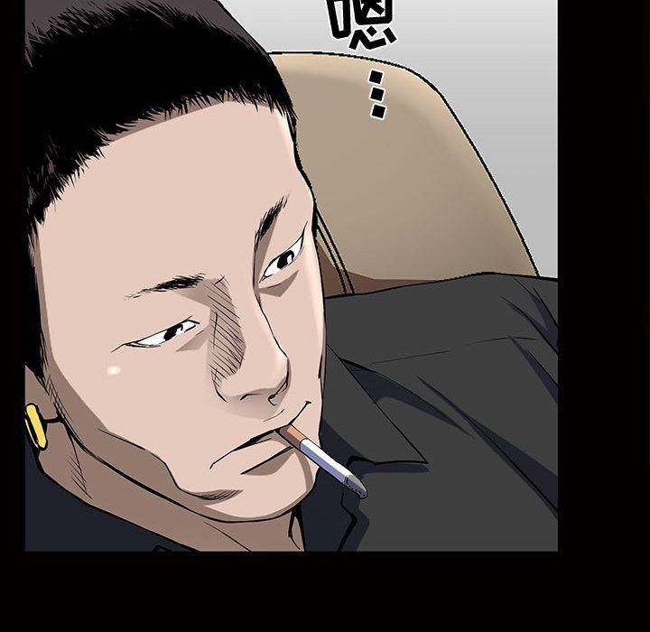 特殊礼物第4话