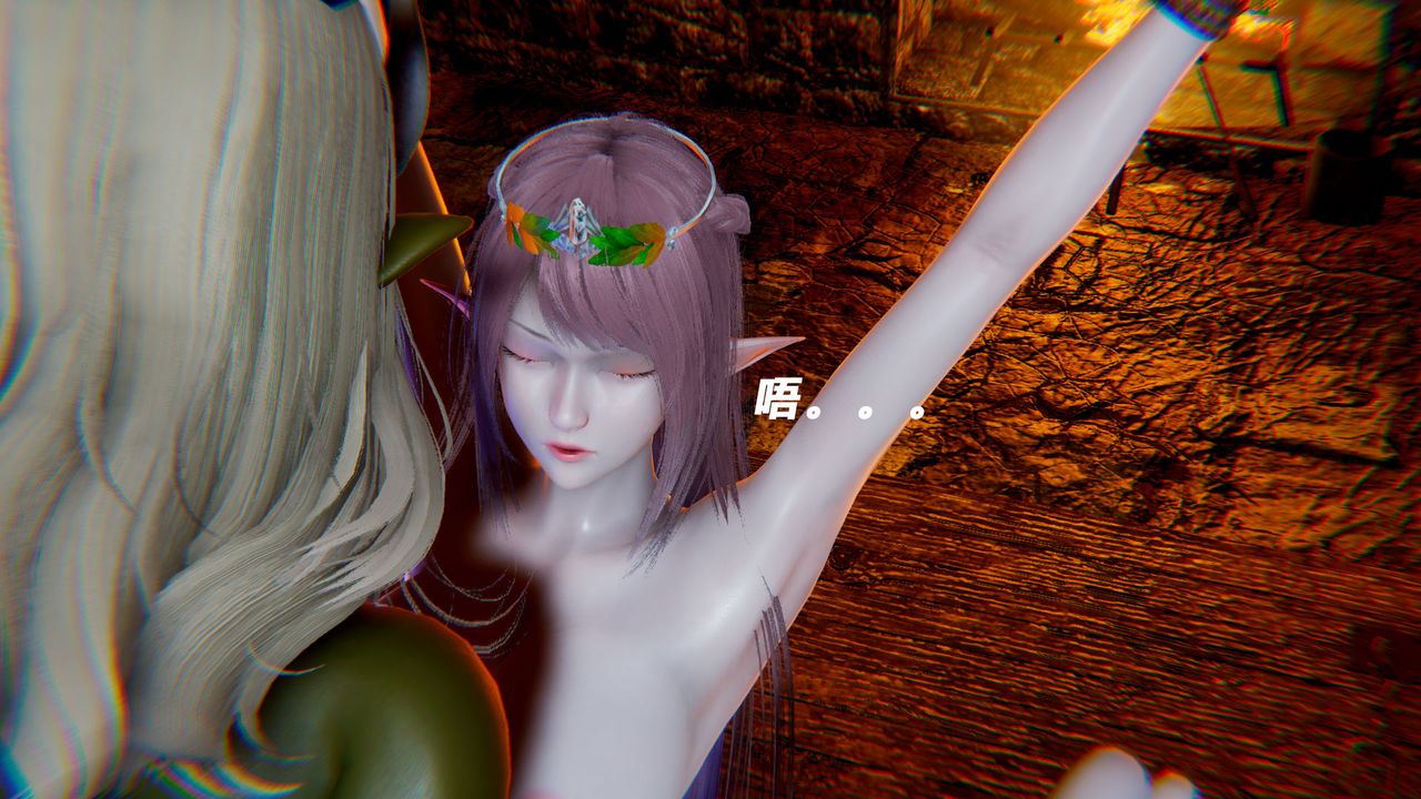 [3D]女王外传第15话-最终话