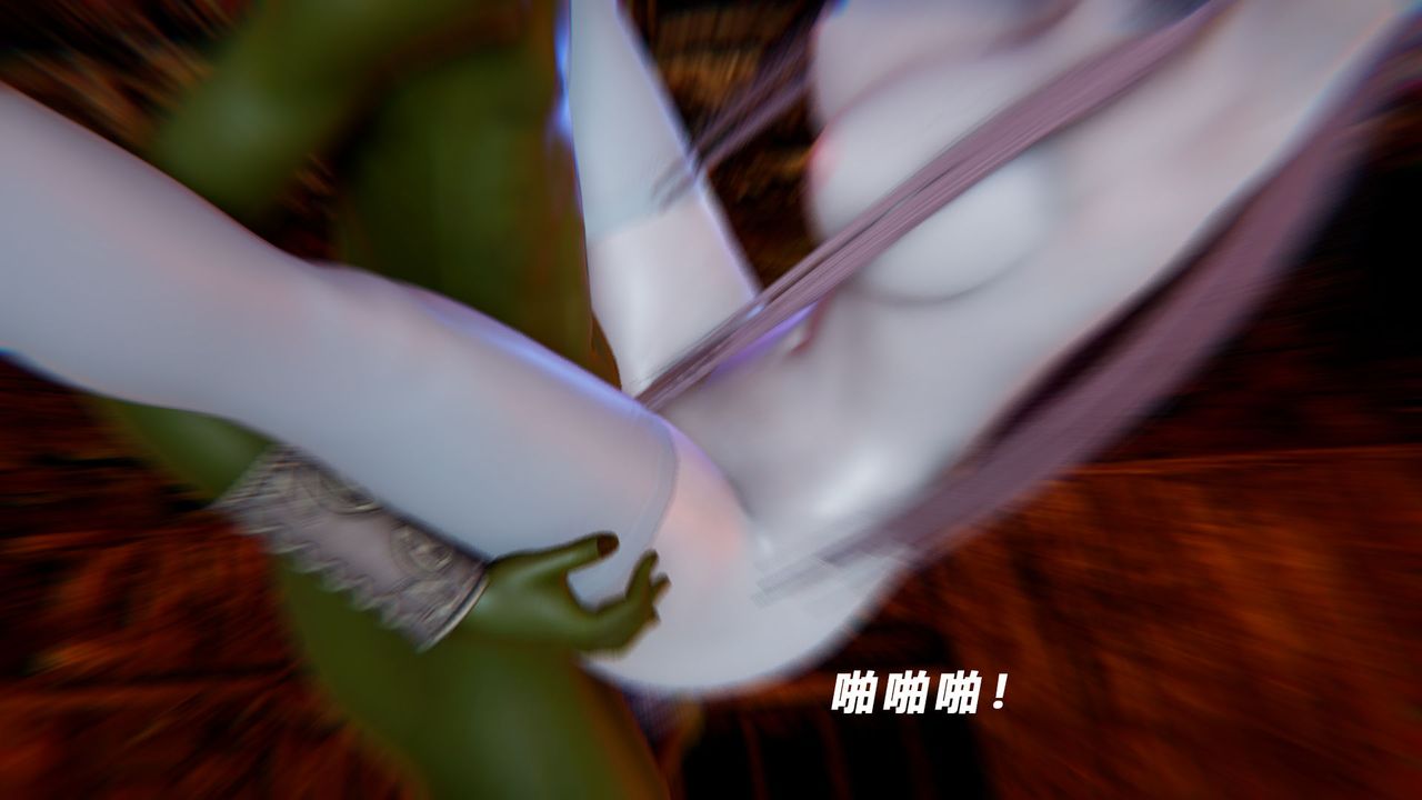 [3D]女王外傳第15話-最終話