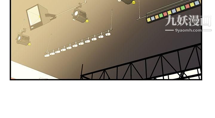 男人驯兽师第10话