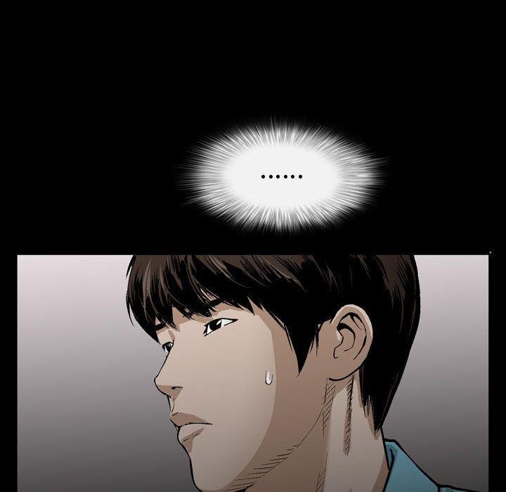 特殊礼物第6话