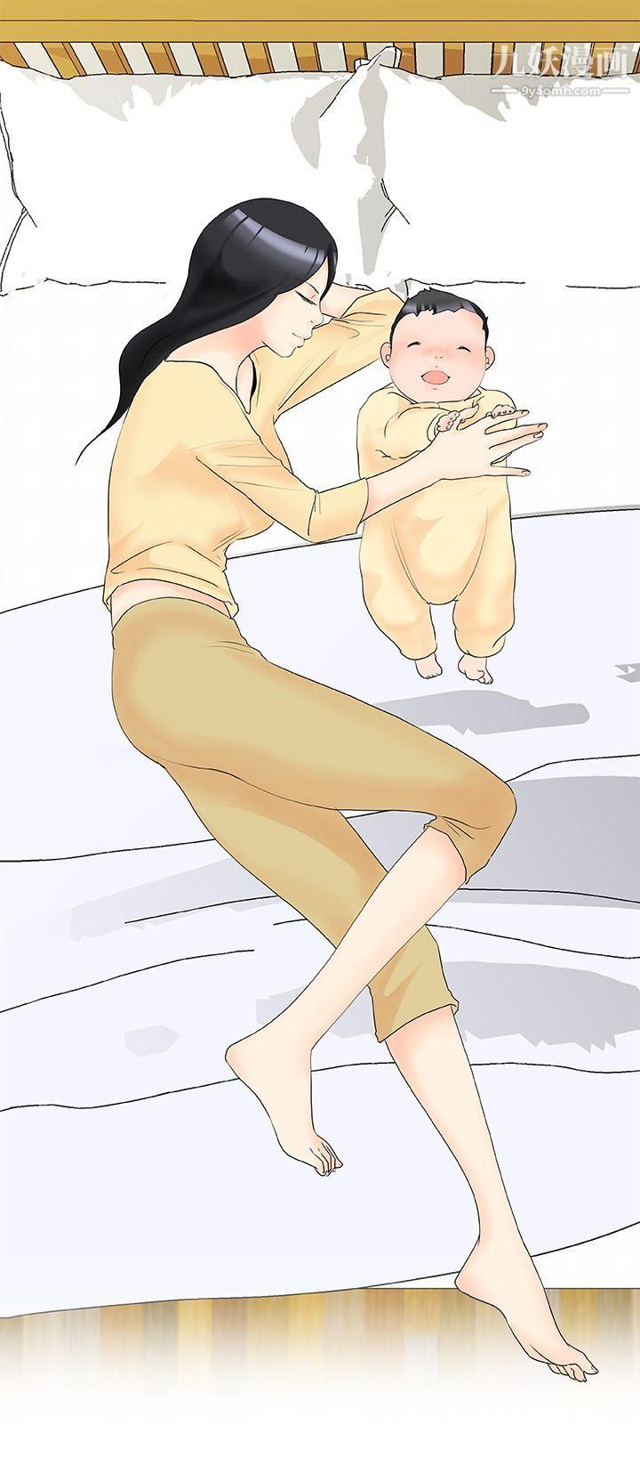 男人驯兽师最终话