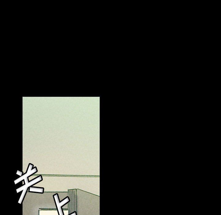 完美情人养成记第30话