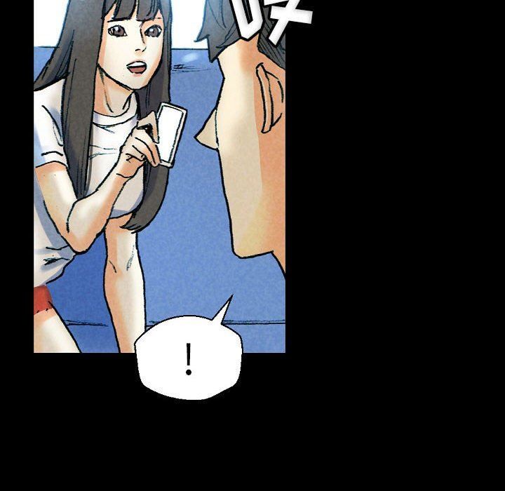 完美情人养成记第31话