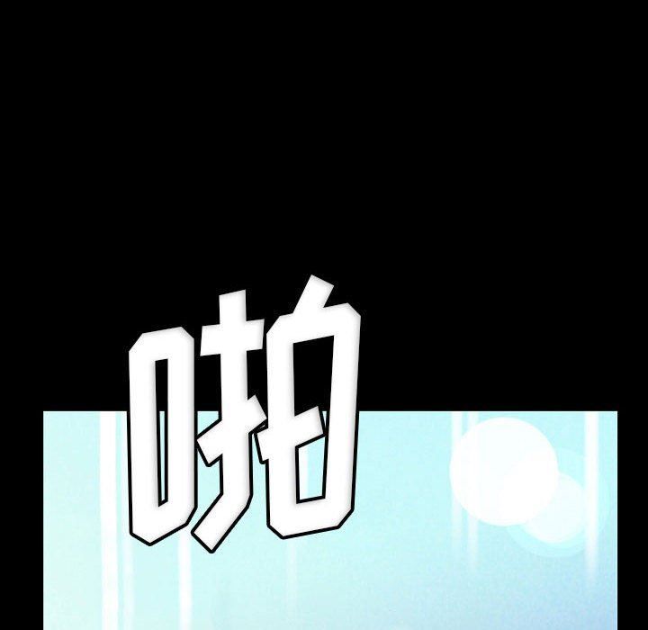 完美情人养成记第31话