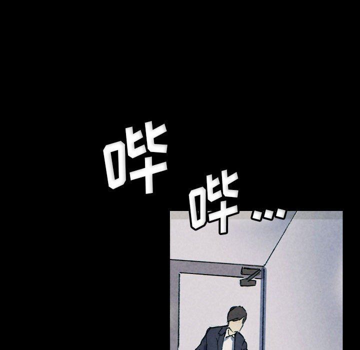 完美情人养成记第31话