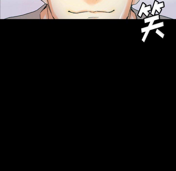 完美情人养成记第31话