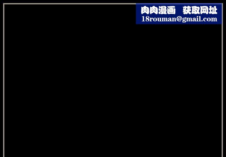 完美情人养成记第32话