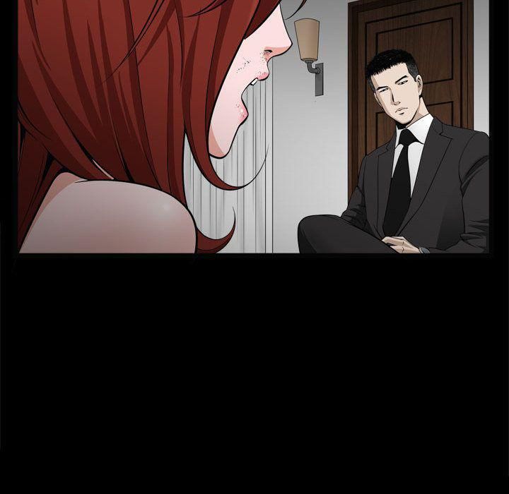 特殊禮物第10話