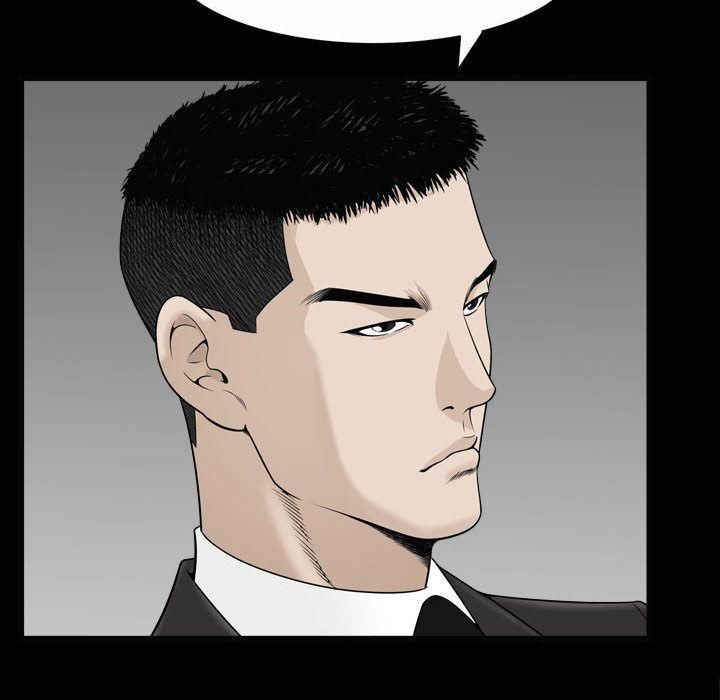 特殊礼物第10话