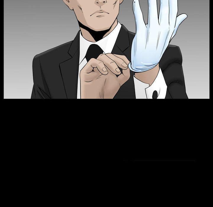 特殊礼物第10话